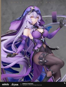 画像5: 崩壊：スターレイル　ブラックスワン　1/7 フィギュア　特典色紙付き【予約2027年9月】 (5)
