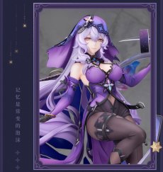 画像8: 崩壊：スターレイル　ブラックスワン　1/7 フィギュア　特典色紙付き【予約2027年9月】 (8)