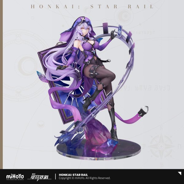 崩壊：スターレイル ブラックスワン 1/7 フィギュア 特典色紙付き