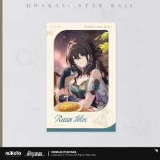 ルアン・メェイ