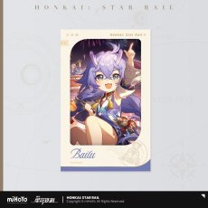 白露