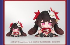 画像11: 【HSR 199pt】崩壊：スターレイル　HUGGY BOOM　花火爆弾人形　フィギュア　特典付き【予約2027年1月】 (11)