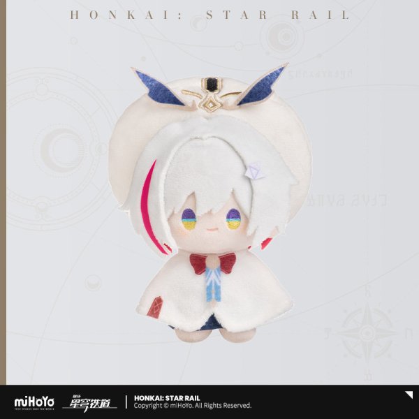 崩壊：スターレイル シーズンドール ぬいぐるみバッグチャーム Vol.1