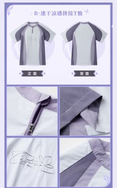 画像20: 【HSR 149pt】崩壊：スターレイル　キャストリスイメージ　Tシャツ（3種類）【予約10月下旬】 (20)