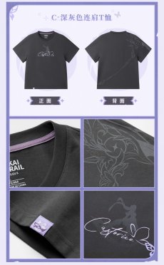 画像19: 【HSR 149pt】崩壊：スターレイル　キャストリスイメージ　Tシャツ（3種類）【予約10月下旬】 (19)
