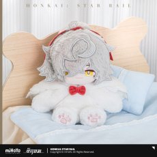画像5: 【HSR 169pt】崩壊：スターレイル　男子寮　ぬいぐるみ【予約180日以内】 (5)