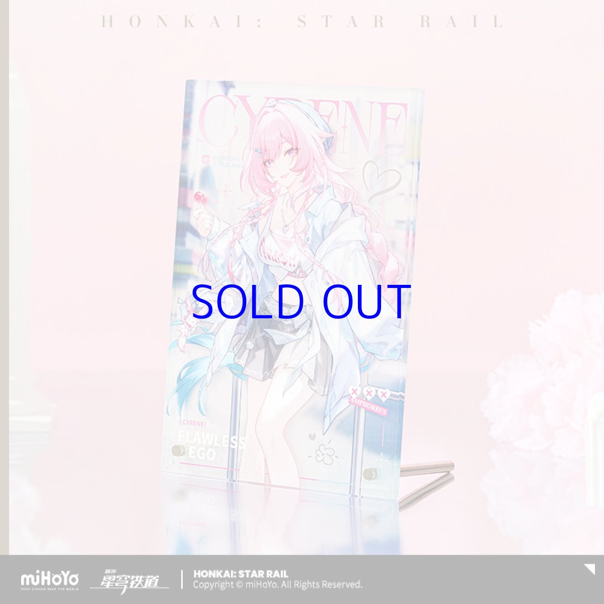 画像2: 崩壊：スターレイル　キュレネ・素敵な休日　アクリルパネル【予約180日以内】 (2)