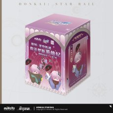 長夜月
