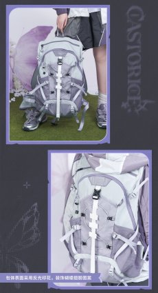 画像8: 【HSR 349pt】崩壊：スターレイル　キャストリスイメージ　リュック　特典キーホルダー付き【予約11月下旬】 (8)