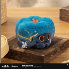 画像4: 【HSR 58pt】崩壊：スターレイル　ルアン・メェイ創造物　ぬいぐるみバッグチャーム【予約180日以内】 (4)