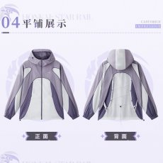 画像17: 【HSR 449pt】崩壊：スターレイル　キャストリスイメージ　コート　特典キーホルダー付き【予約11月下旬】 (17)