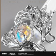 画像4: 【HSR 328pt】崩壊：スターレイル　丹恒・飲月イメージ　指輪【期間限定】【予約180日以内】 (4)