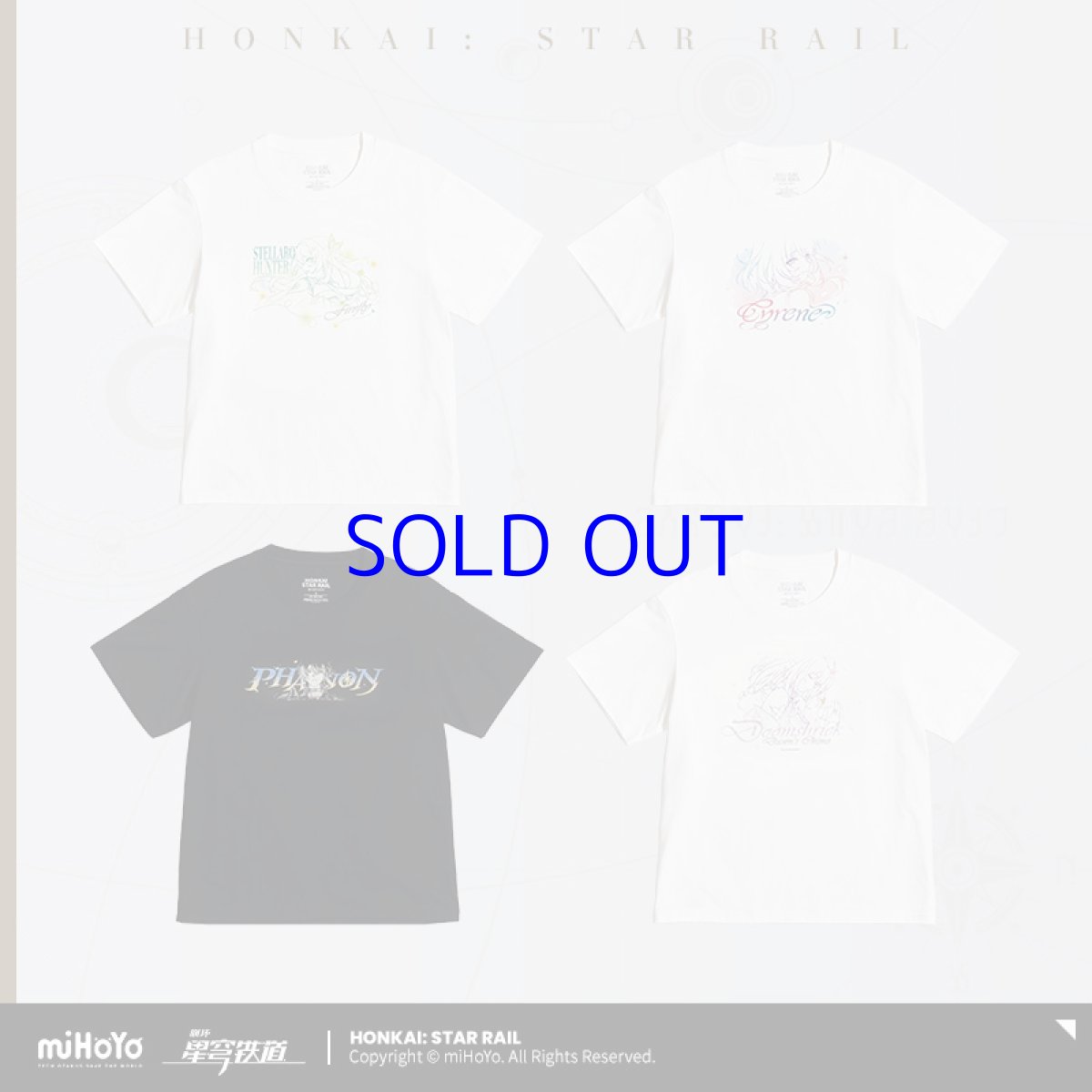 画像1: 崩壊：スターレイル　君との思い出　Tシャツ【予約10月下旬】 (1)