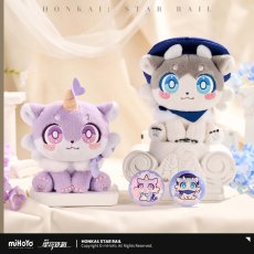 画像1: 【HSR 129pt】崩壊：スターレイル　キメラ　お座りぬいぐるみ【予約180日以内】 (1)