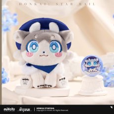 画像2: 【HSR 129pt】崩壊：スターレイル　キメラ　お座りぬいぐるみ【予約180日以内】 (2)