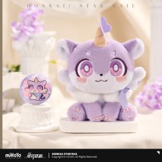 画像3: 【HSR 129pt】崩壊：スターレイル　キメラ　お座りぬいぐるみ【予約180日以内】 (3)