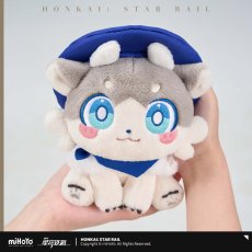 画像4: 【HSR 129pt】崩壊：スターレイル　キメラ　お座りぬいぐるみ【予約180日以内】 (4)