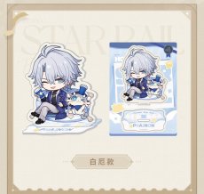 画像2: 【HSR 35pt】崩壊：スターレイル　列車巡遊・カフェコラボ　ミニキャラアクリルスタンド【予約180日以内】 (2)