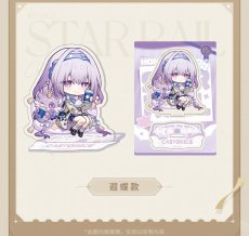 画像3: 【HSR 35pt】崩壊：スターレイル　列車巡遊・カフェコラボ　ミニキャラアクリルスタンド【予約180日以内】 (3)