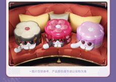 画像11: 【HSR 69pt】崩壊：スターレイル　ルアン・メェイ創造物ミニフィギュア　Vol.2　ランダム4点セット【予約10月下旬】 (11)