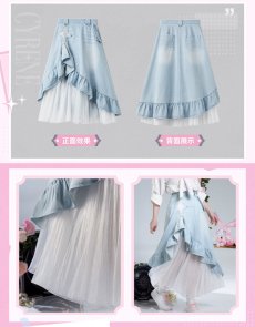 画像7: 【HSR 399pt】崩壊：スターレイル　キュレネイメージ　デニムスカート　特典アクスタ付き【予約12月】 (7)
