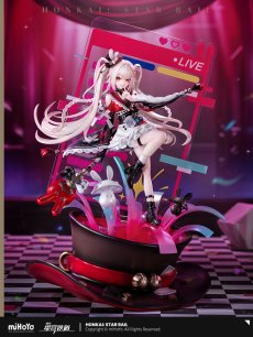 画像1: 崩壊：スターレイル　火花　1/7 フィギュア　特典色紙付き【予約2027年8月】 (1)