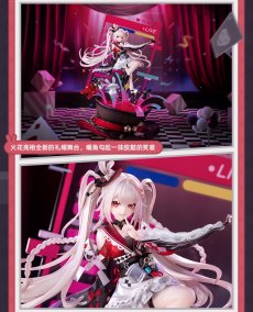 画像11: 崩壊：スターレイル　火花　1/7 フィギュア　特典色紙付き【予約2027年8月】 (11)