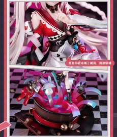 画像12: 崩壊：スターレイル　火花　1/7 フィギュア　特典色紙付き【予約2027年8月】 (12)