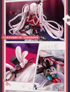 画像13: 崩壊：スターレイル　火花　1/7 フィギュア　特典色紙付き【予約2027年8月】 (13)