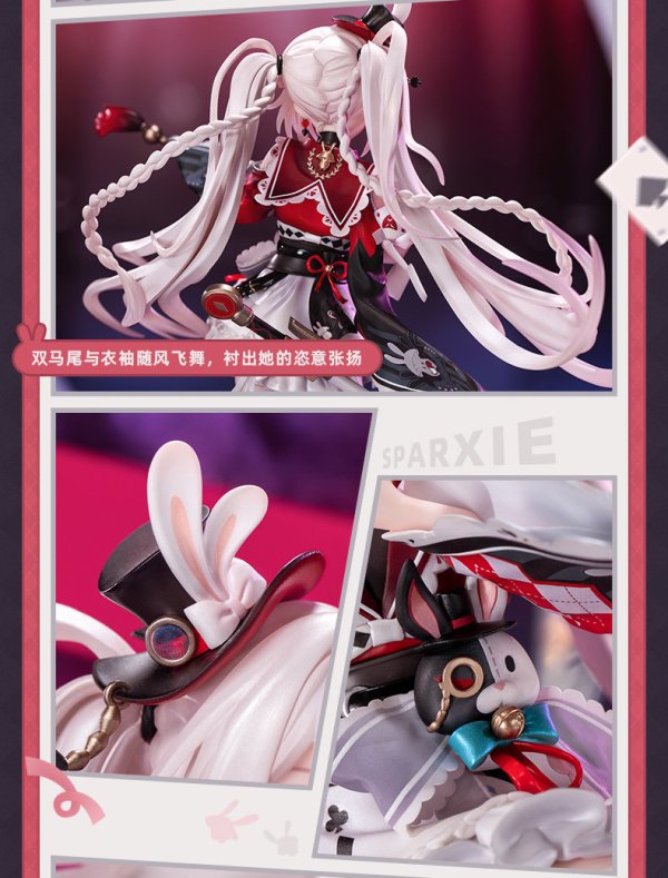 崩壊：スターレイル 火花 1/7 フィギュア 特典色紙付き【予約2027年8月