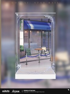 画像1: 【HSR 149pt】崩壊：スターレイル　ファイノン・列車巡遊　1/8 フィギュア展示ケース　LEDライトなし【予約180日以内】 (1)