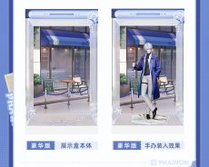 画像3: 【HSR 199pt】崩壊：スターレイル　ファイノン・列車巡遊　1/8 フィギュア展示ケース　LEDライトあり【予約180日以内】 (3)