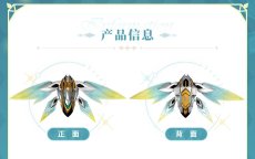 画像8: 崩壊：スターレイル　サム　変身器　特典バッジ付き【特殊航空便、船便】【予約2027年5月】 (8)