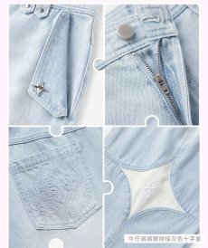 画像11: 【HSR 329pt】崩壊：スターレイル　キュレネイメージ　デニムパンツ　特典アクスタ付き【予約12月】 (11)
