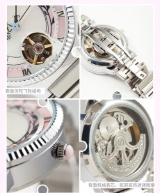 画像9: 【HSR 599pt】崩壊：スターレイル　キュレネイメージ　機械式腕時計　特典アクスタ付き【特殊航空便、船便】【予約12月】 (9)