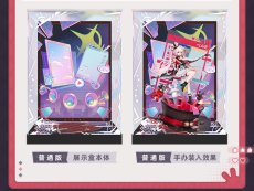 画像4: 【HSR 308pt】崩壊：スターレイル　火花　1/7 フィギュア展示ケース　LEDライトなし【予約180日以内】 (4)