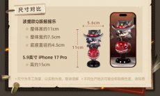 画像12: 【HSR 99pt】崩壊：スターレイル　ブートヒル　ゆらゆらミニフィギュア【予約2027年7月】 (12)
