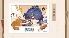 画像9: 【HSR 15pt】崩壊：スターレイル　パムのアルバム　カード　Vol.4　ランダム単品【予約180日以内】 (9)