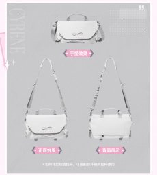 画像11: 【HSR 329pt】崩壊：スターレイル　キュレネイメージ　ボディバッグ　特典アクスタ付き【予約12月】 (11)