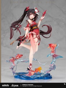 画像1: 崩壊：スターレイル　花火　1/7 フィギュア　特典色紙付き【予約2027年12月】 (1)