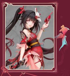 画像16: 崩壊：スターレイル　花火　1/7 フィギュア　特典色紙付き【予約2027年12月】 (16)