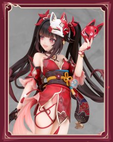 画像12: 崩壊：スターレイル　花火　1/7 フィギュア　特典色紙付き【予約2027年12月】 (12)