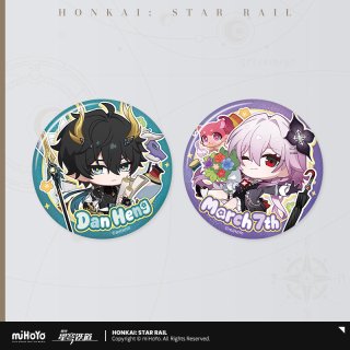 崩壊：スターレイル 丹恒 公式グッズ販売中一覧｜ HAKUTEA