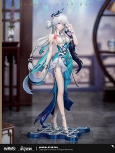画像1: 崩壊：スターレイル　爻光　1/8 フィギュア【予約2027年10月】 (1)
