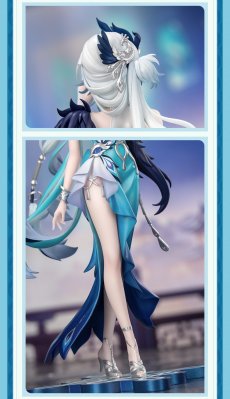 画像5: 崩壊：スターレイル　爻光　1/8 フィギュア【予約2027年10月】 (5)