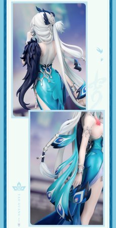 画像6: 崩壊：スターレイル　爻光　1/8 フィギュア【予約2027年10月】 (6)