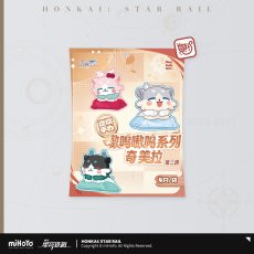 画像7: 【HSR 69pt】崩壊：スターレイル　キメラ　ミニフィギュアVol.3　ランダム4点セット【予約12月】 (7)