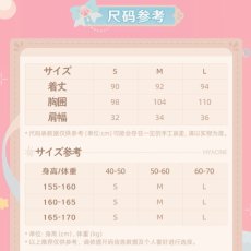 画像14: 【HSR 329pt】崩壊：スターレイル　ヒアンシーイメージ　ネグリジェ　特典アクスタ付き【予約2027年1月】 (14)