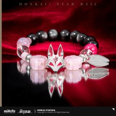 画像2: 【HSR 79pt】崩壊：スターレイル　幻月遊儀　アクセサリー【予約210日以内】 (2)