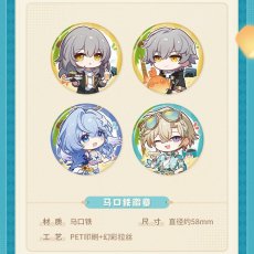 画像7: 崩壊：スターレイル　2026中秋節　グッズセット【数量限定】【予約12月】 (7)